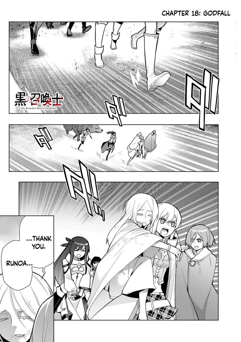 Kuro No Shoukanshi 181 1