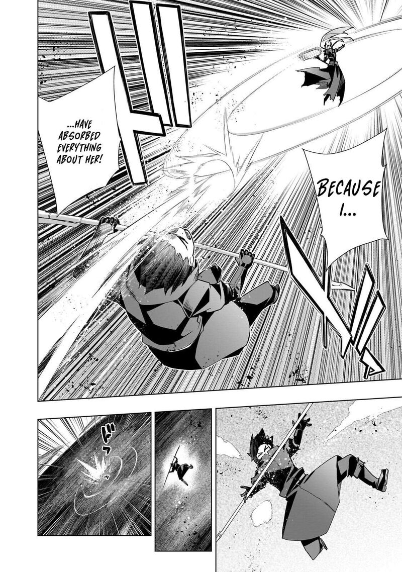 Kuro No Shoukanshi 181 12