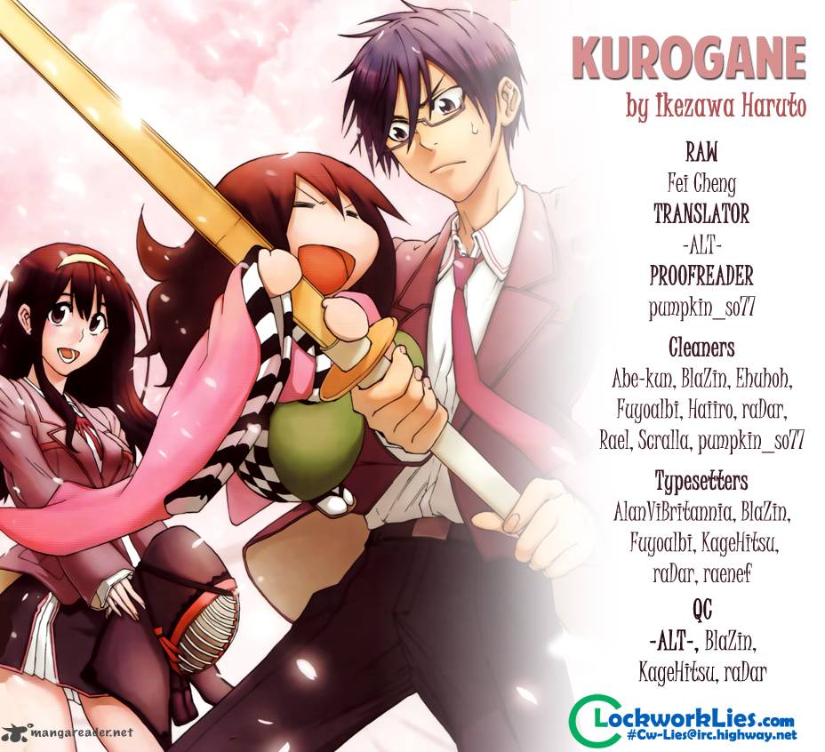 Kurogane 1 1