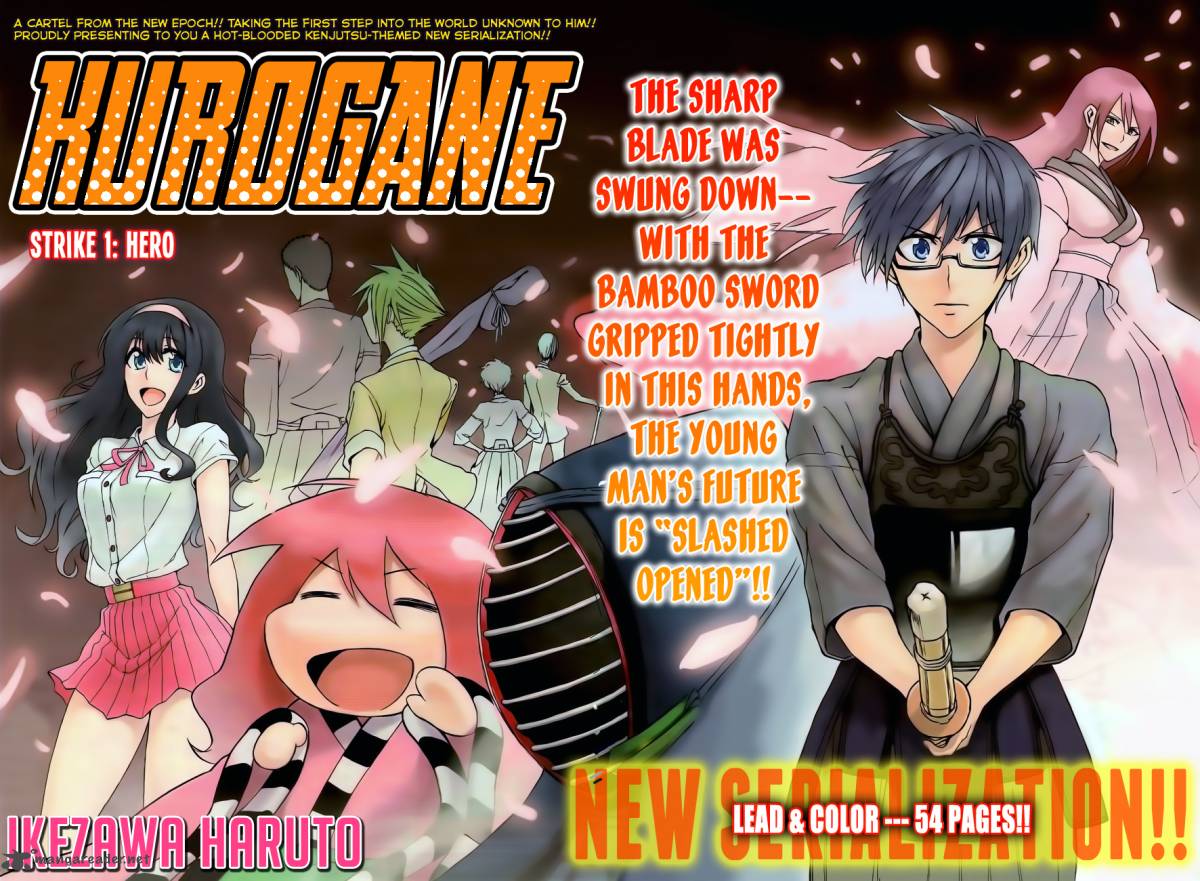 Kurogane 1 4