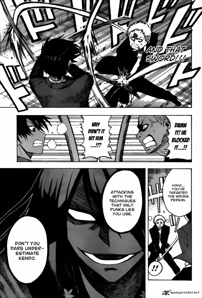 Kurogane 1 46