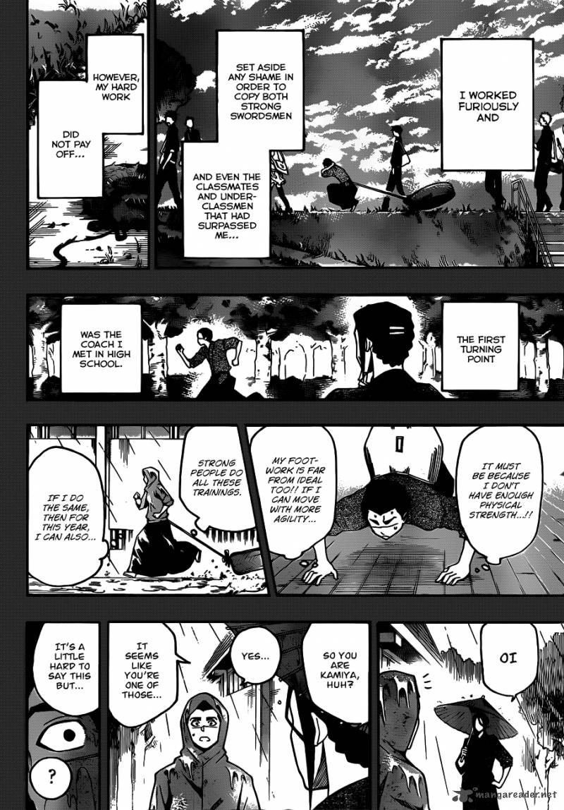 Kurogane 15 4