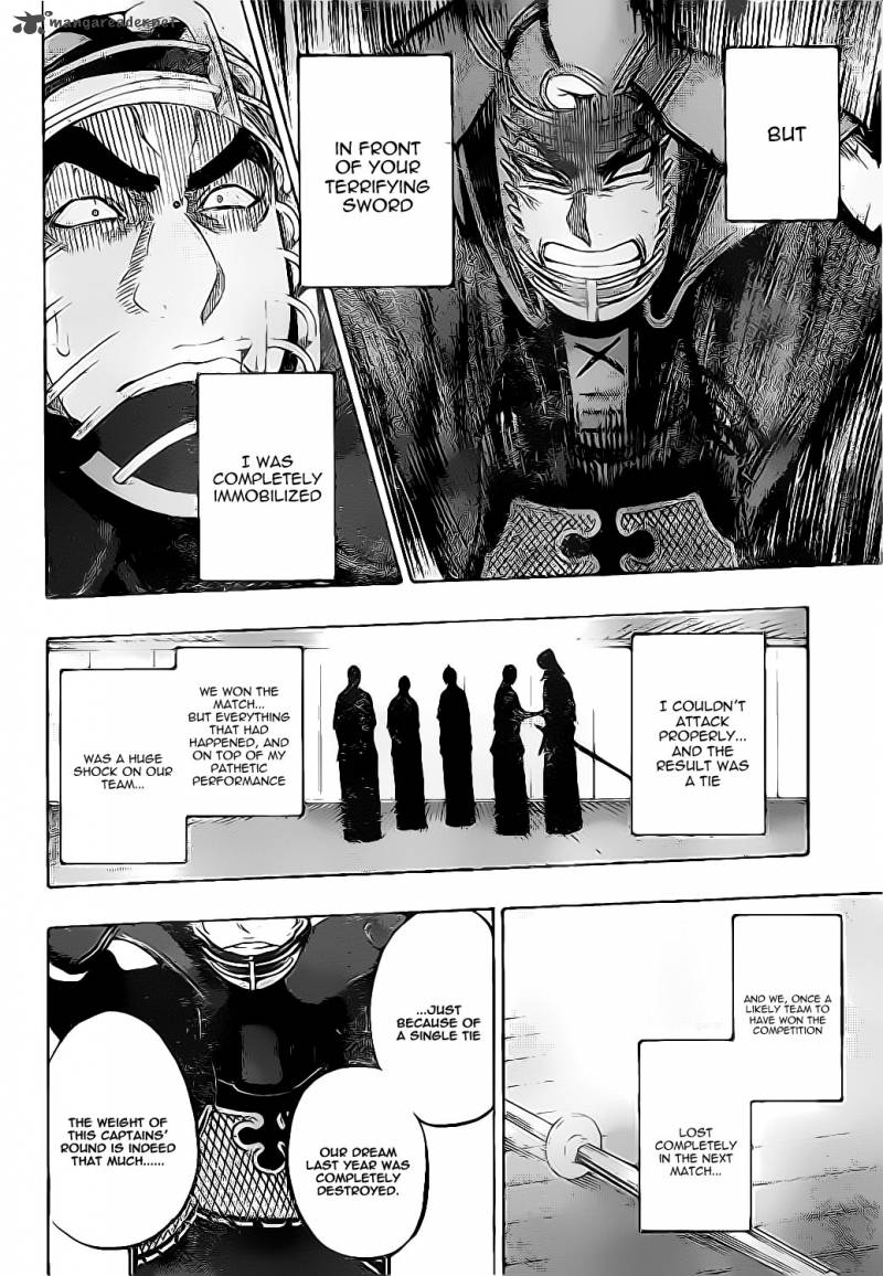 Kurogane 48 8