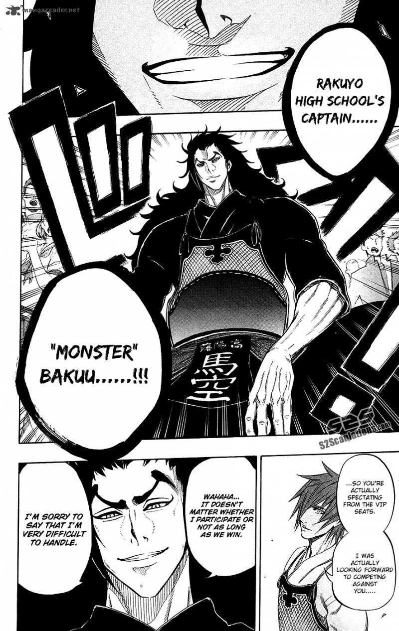 Kurogane 51 3