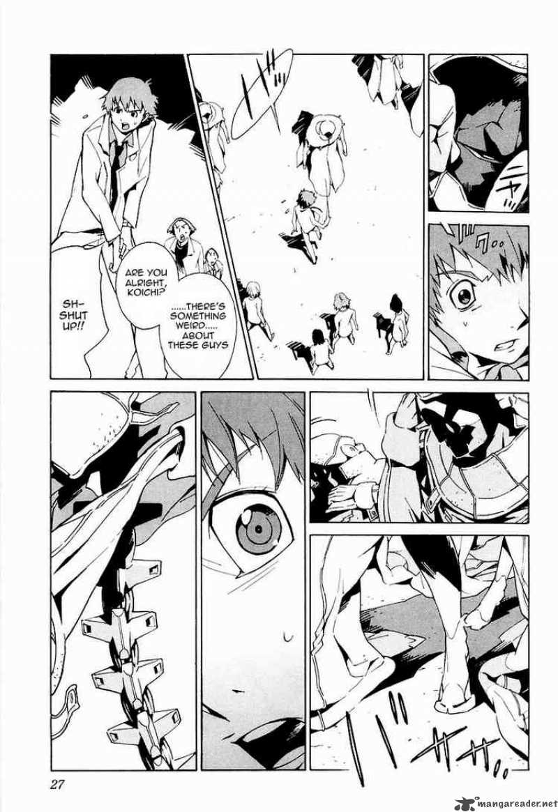 Kurogane No Linebarrel 1 30