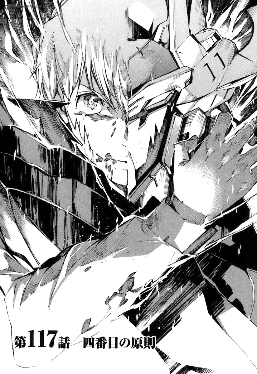 Kurogane No Linebarrel 117 1