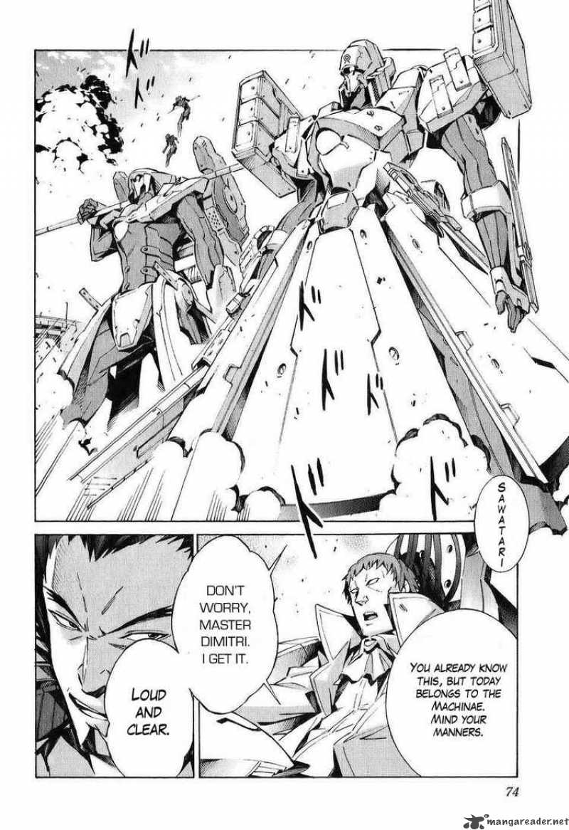 Kurogane No Linebarrel 21 28