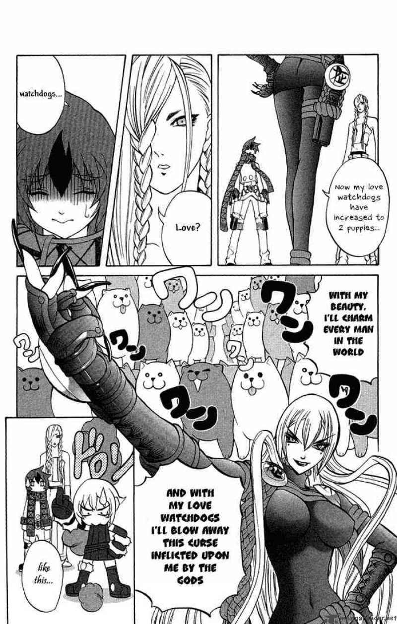 Kurohime 3 14