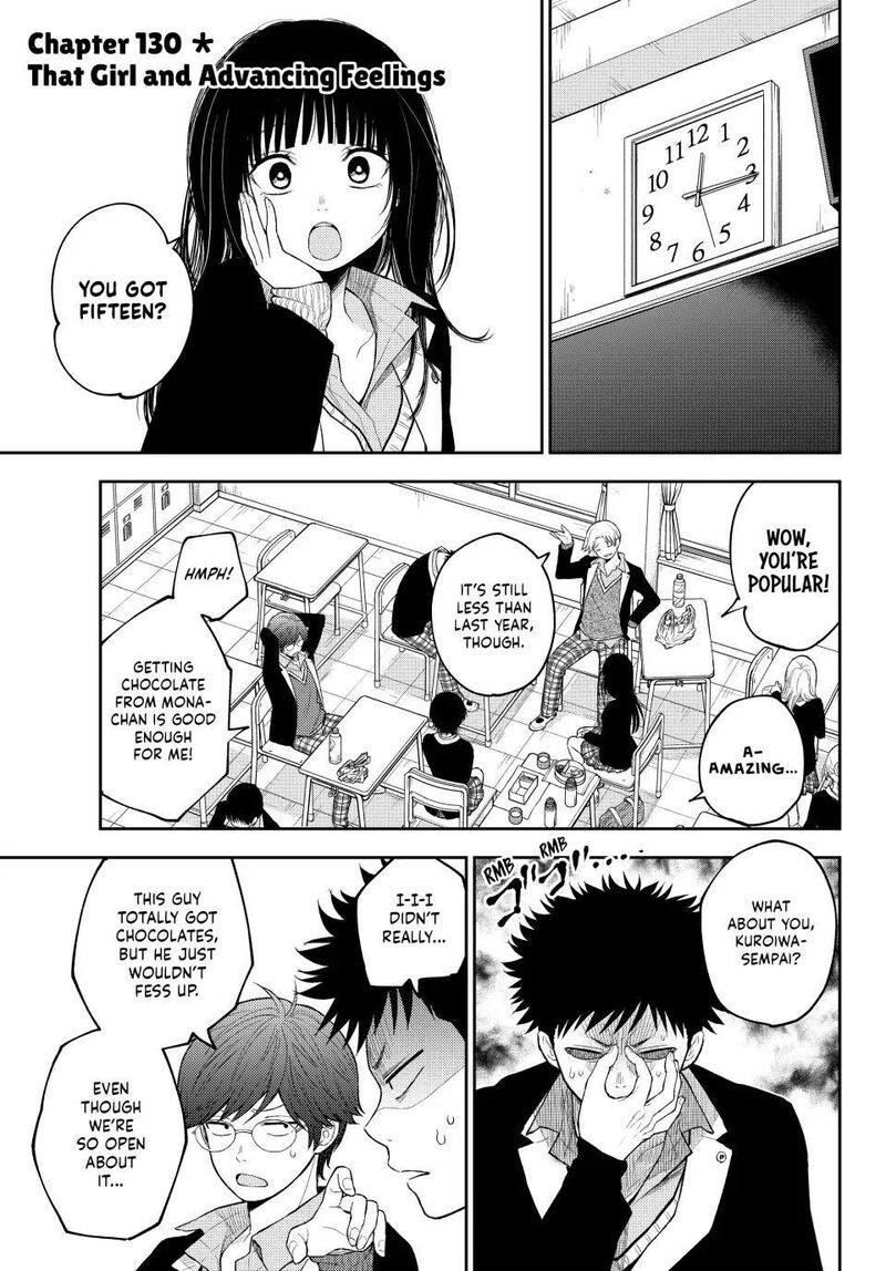 Kuroiwa Medaka Ni Watashi No KawaII Ga Tsuujinai 130 1