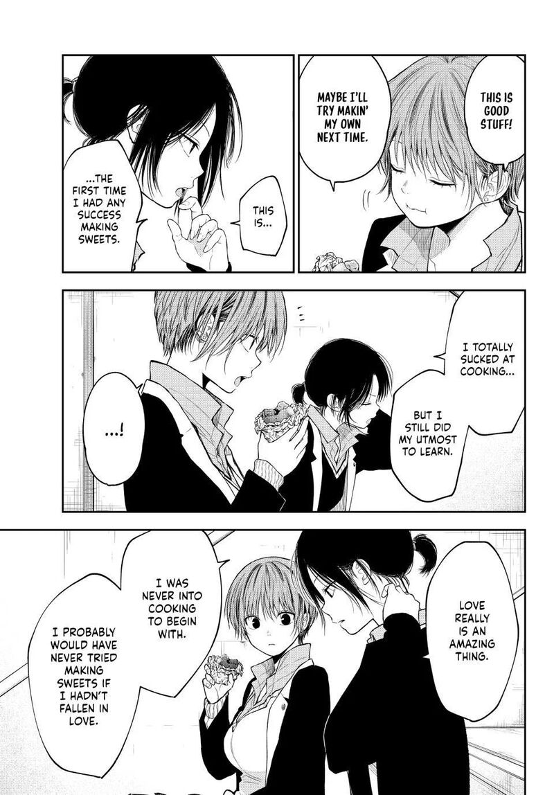 Kuroiwa Medaka Ni Watashi No KawaII Ga Tsuujinai 130 11