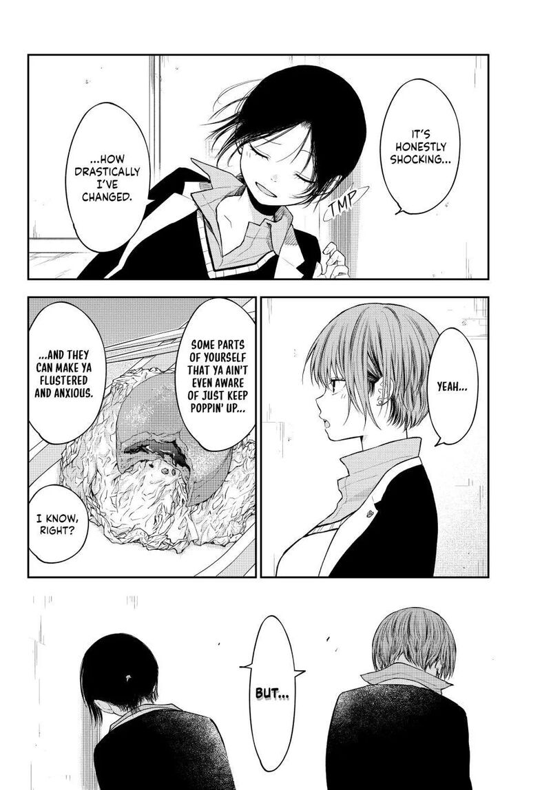 Kuroiwa Medaka Ni Watashi No KawaII Ga Tsuujinai 130 12
