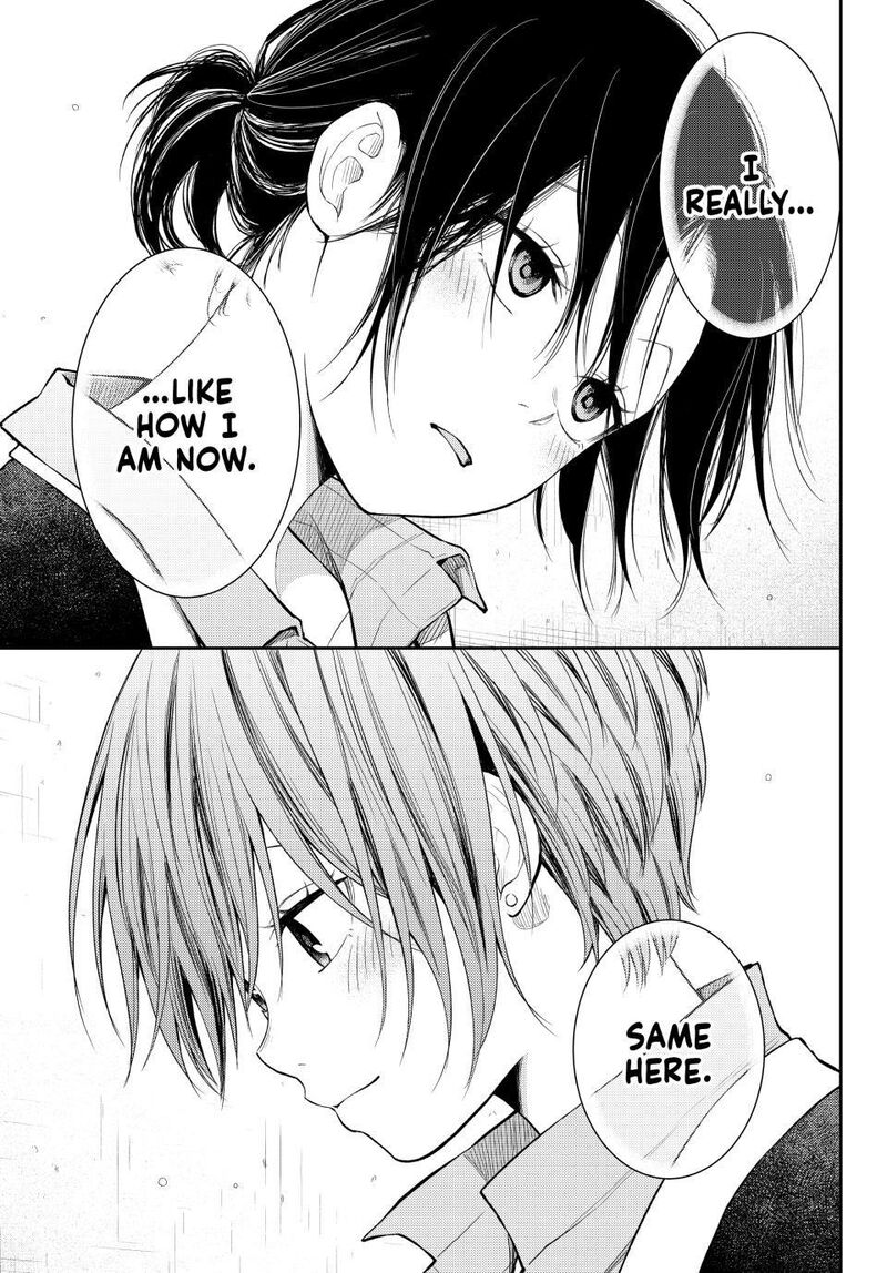 Kuroiwa Medaka Ni Watashi No KawaII Ga Tsuujinai 130 13