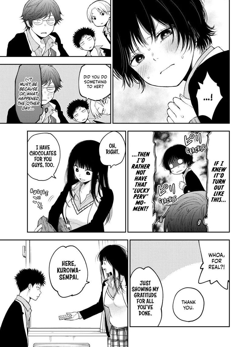 Kuroiwa Medaka Ni Watashi No KawaII Ga Tsuujinai 130 3