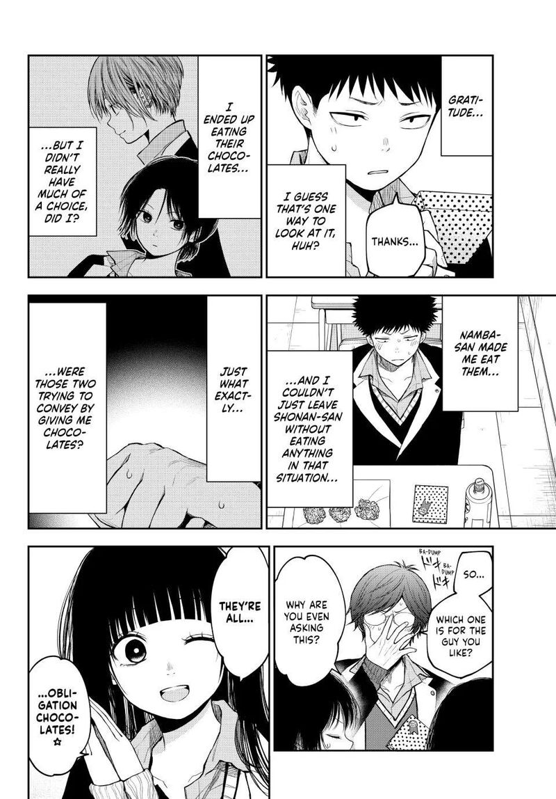 Kuroiwa Medaka Ni Watashi No KawaII Ga Tsuujinai 130 4