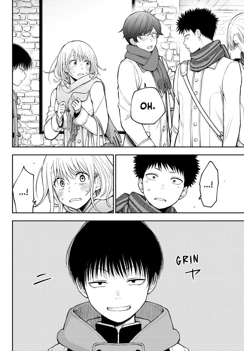 Kuroiwa Medaka Ni Watashi No KawaII Ga Tsuujinai 132 14
