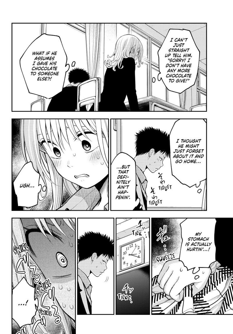 Kuroiwa Medaka Ni Watashi No KawaII Ga Tsuujinai 132 2