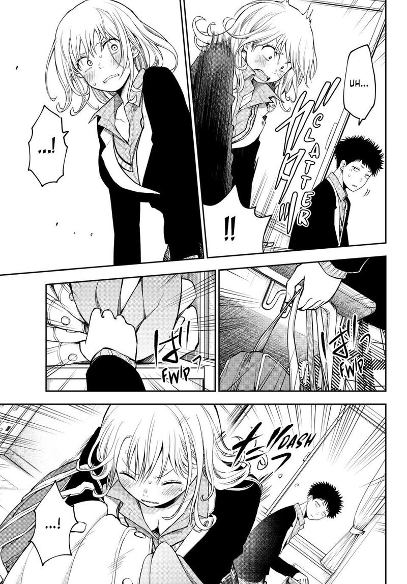 Kuroiwa Medaka Ni Watashi No KawaII Ga Tsuujinai 132 3