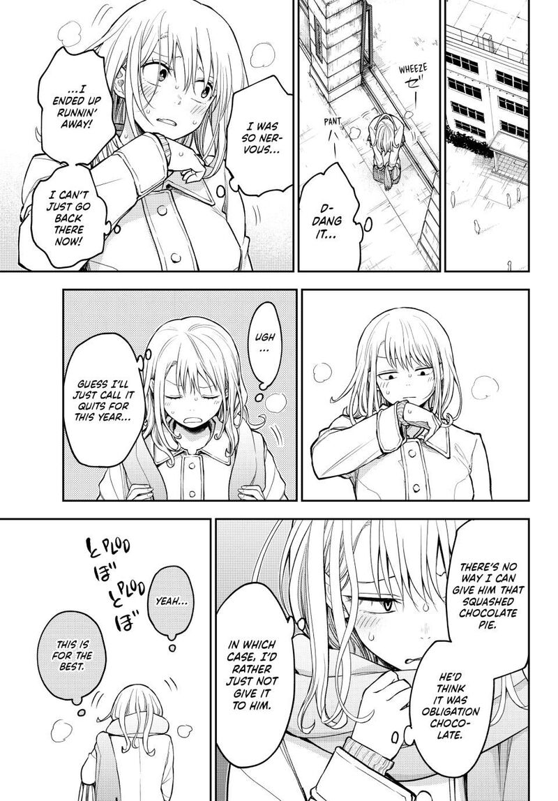Kuroiwa Medaka Ni Watashi No KawaII Ga Tsuujinai 132 5