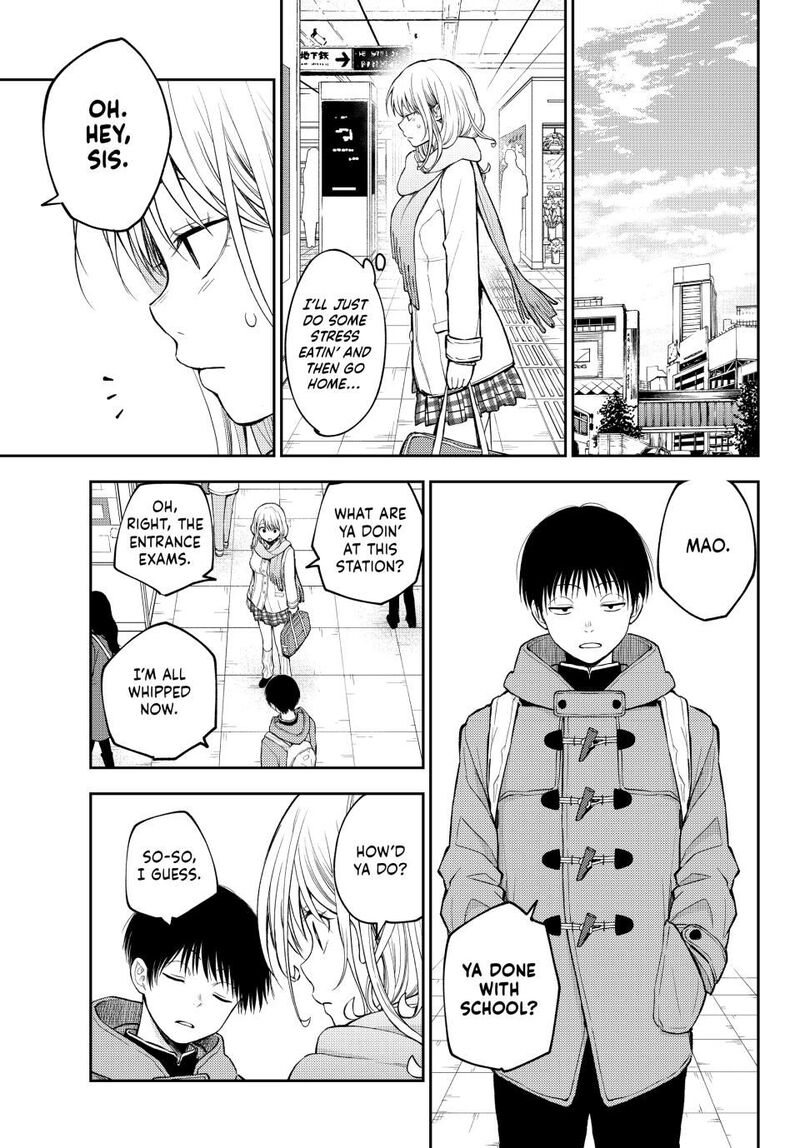 Kuroiwa Medaka Ni Watashi No KawaII Ga Tsuujinai 132 9