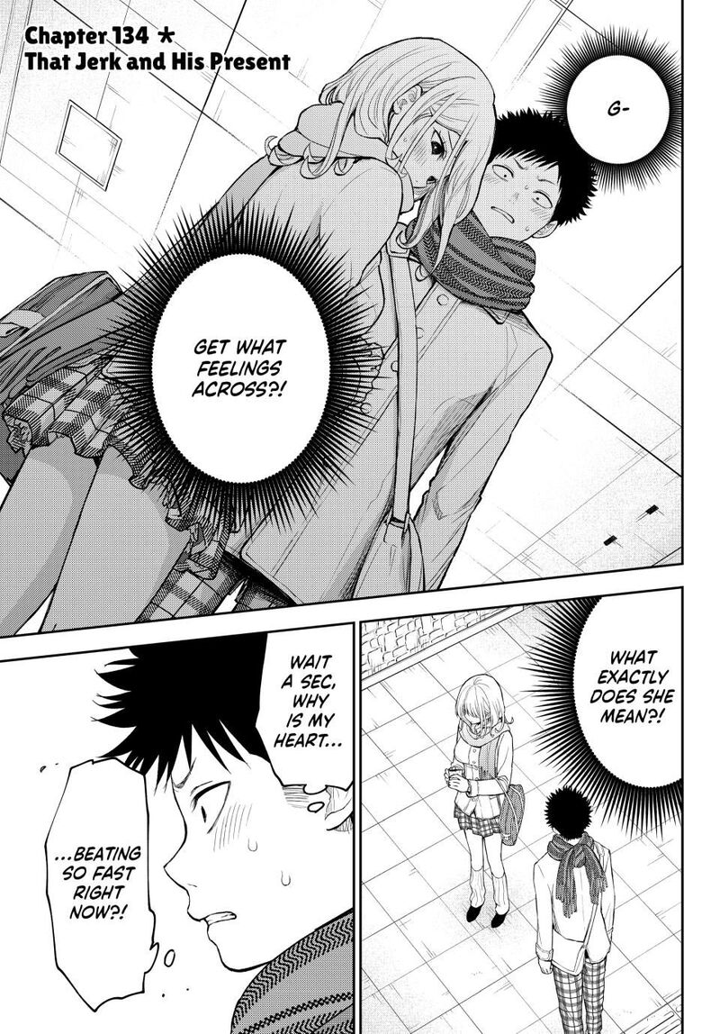 Kuroiwa Medaka Ni Watashi No KawaII Ga Tsuujinai 134 1