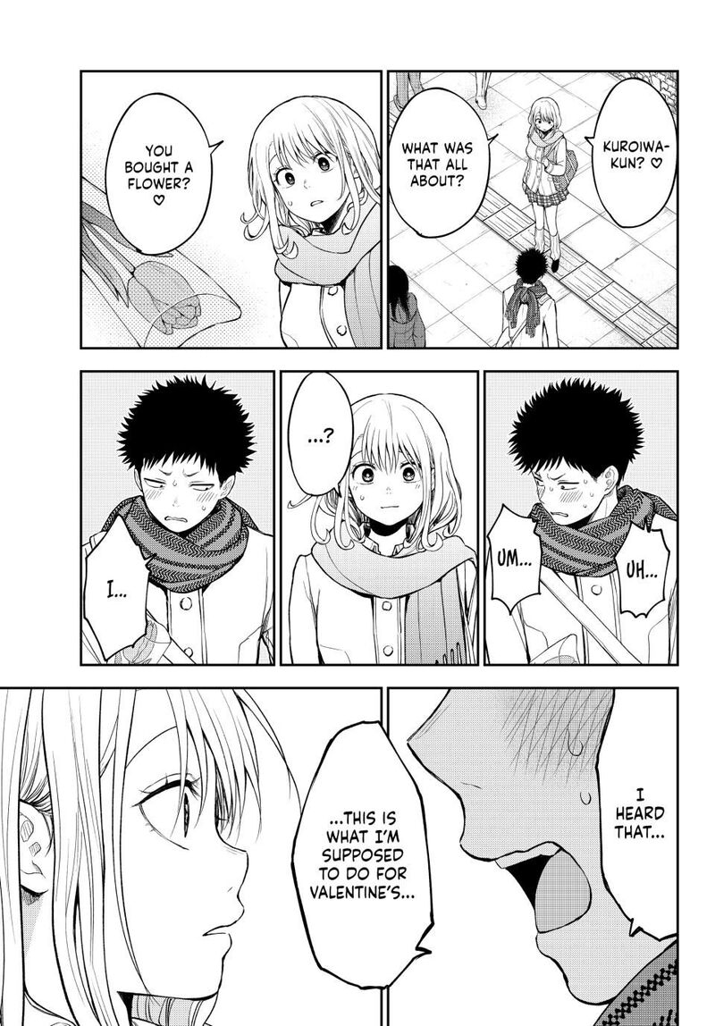 Kuroiwa Medaka Ni Watashi No KawaII Ga Tsuujinai 134 11