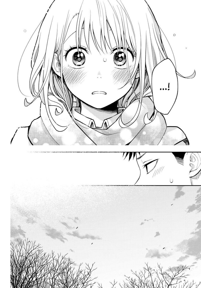 Kuroiwa Medaka Ni Watashi No KawaII Ga Tsuujinai 134 14
