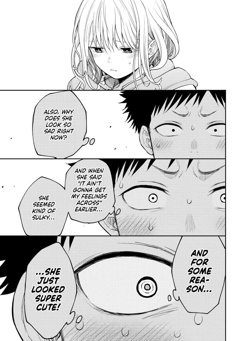 Kuroiwa Medaka Ni Watashi No KawaII Ga Tsuujinai 134 3