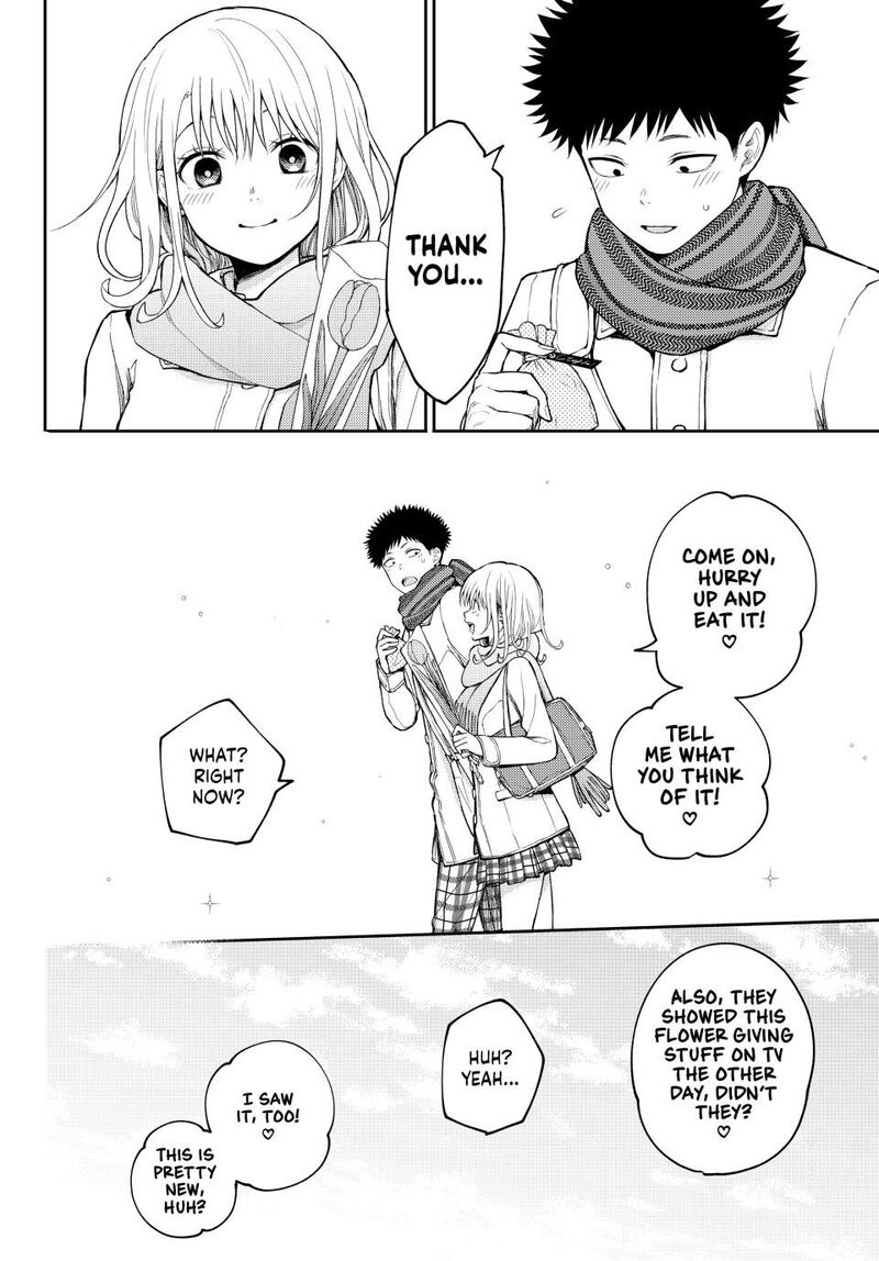 Kuroiwa Medaka Ni Watashi No KawaII Ga Tsuujinai 135 10