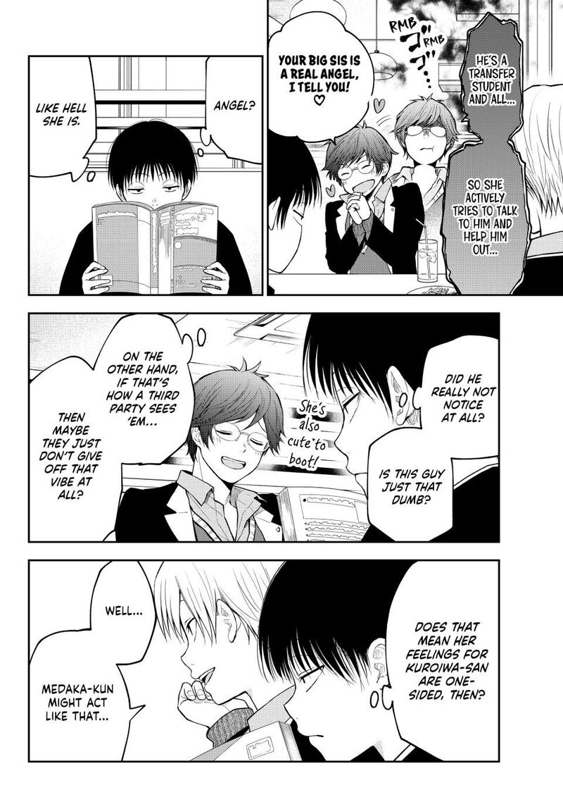 Kuroiwa Medaka Ni Watashi No KawaII Ga Tsuujinai 135 12