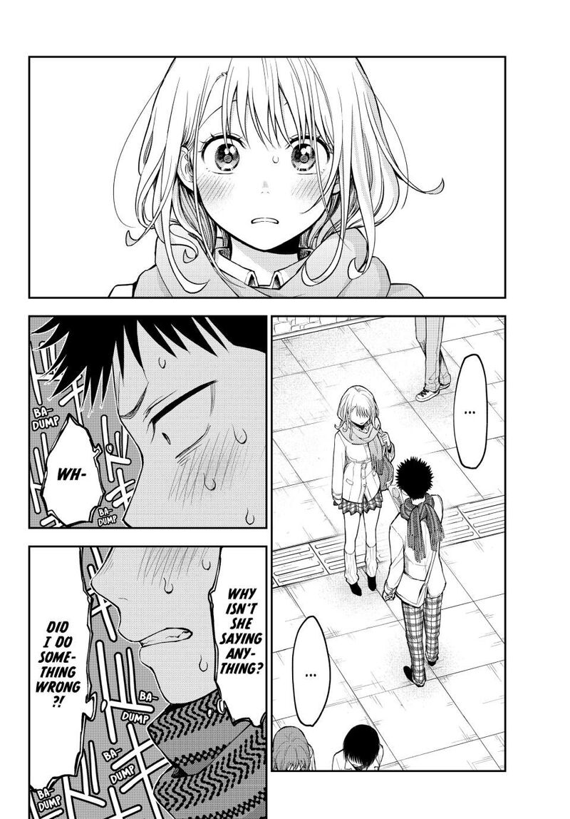Kuroiwa Medaka Ni Watashi No KawaII Ga Tsuujinai 135 2