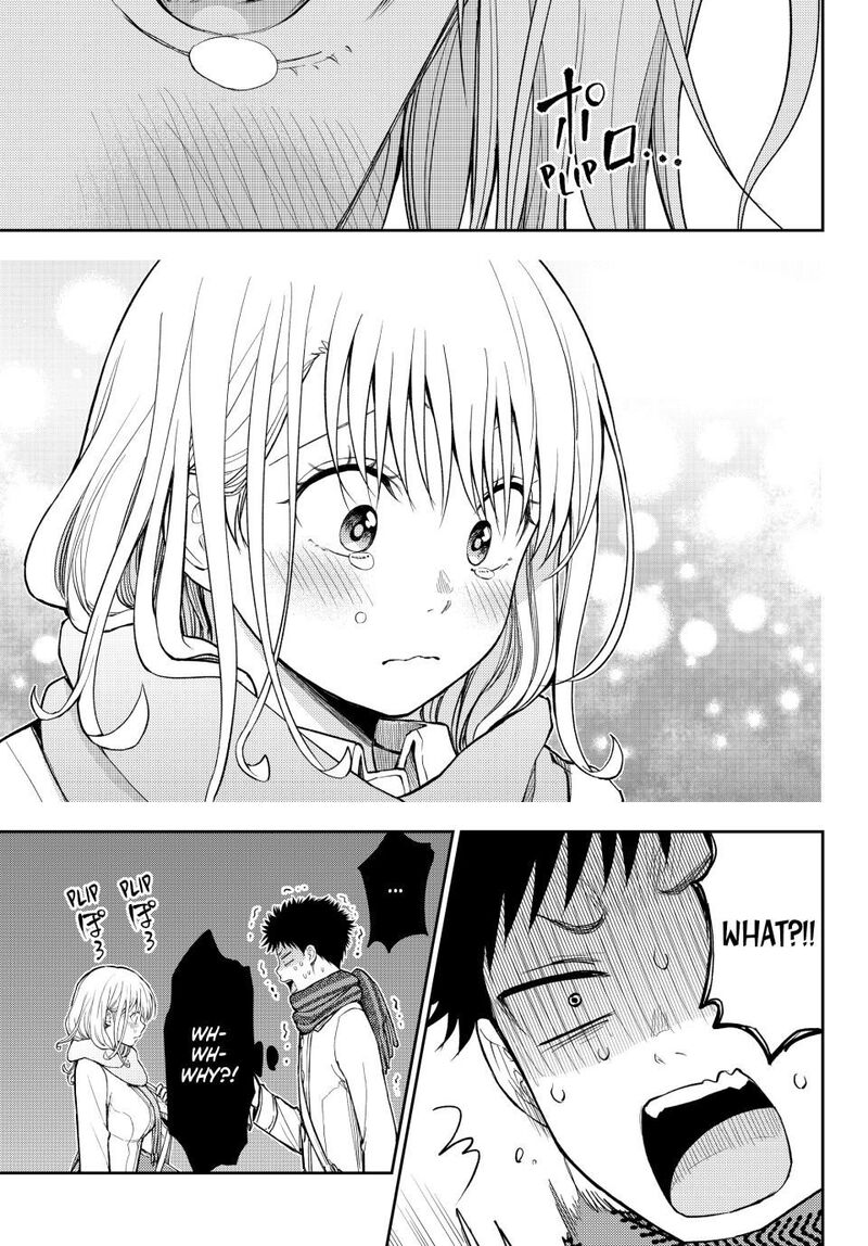 Kuroiwa Medaka Ni Watashi No KawaII Ga Tsuujinai 135 3