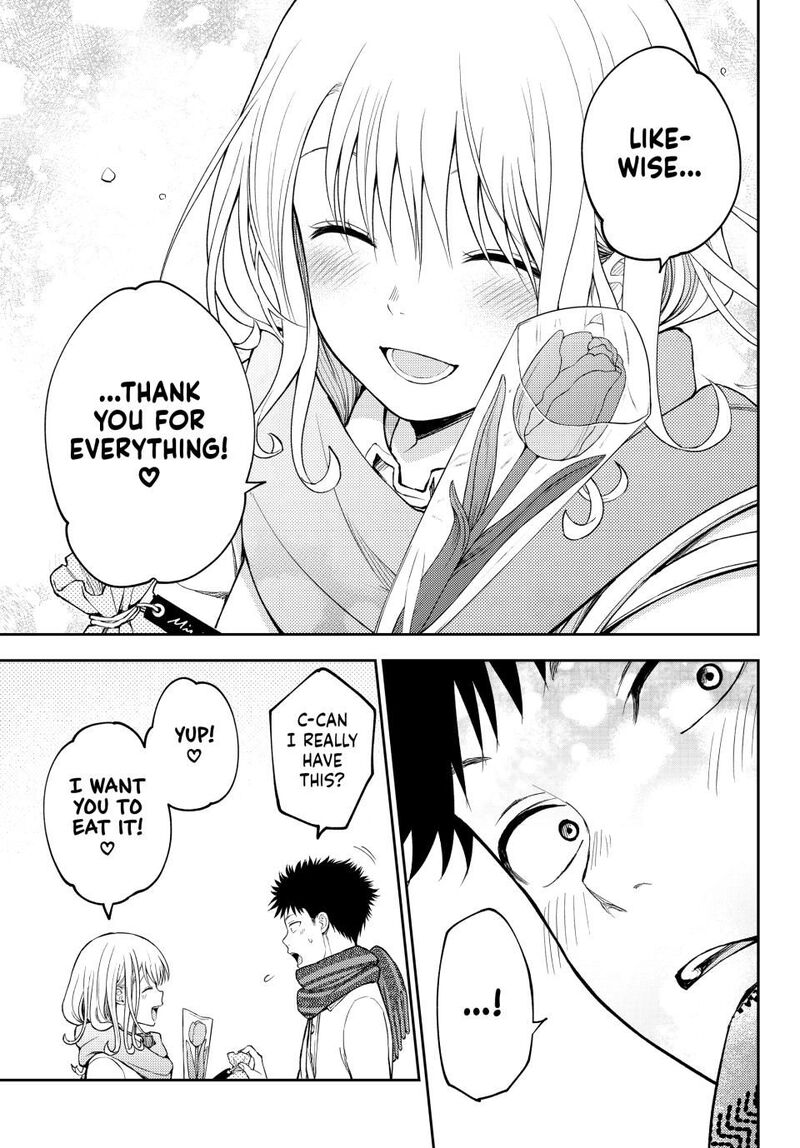 Kuroiwa Medaka Ni Watashi No KawaII Ga Tsuujinai 135 9