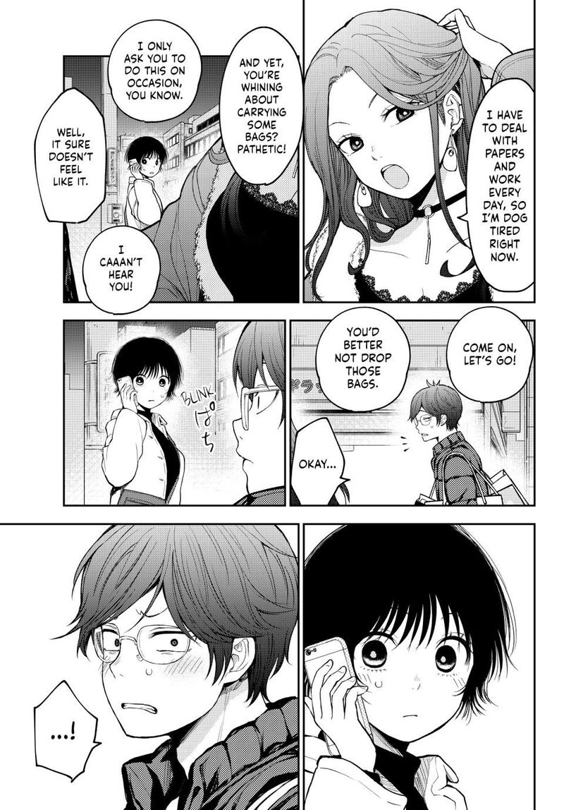Kuroiwa Medaka Ni Watashi No KawaII Ga Tsuujinai 136 11