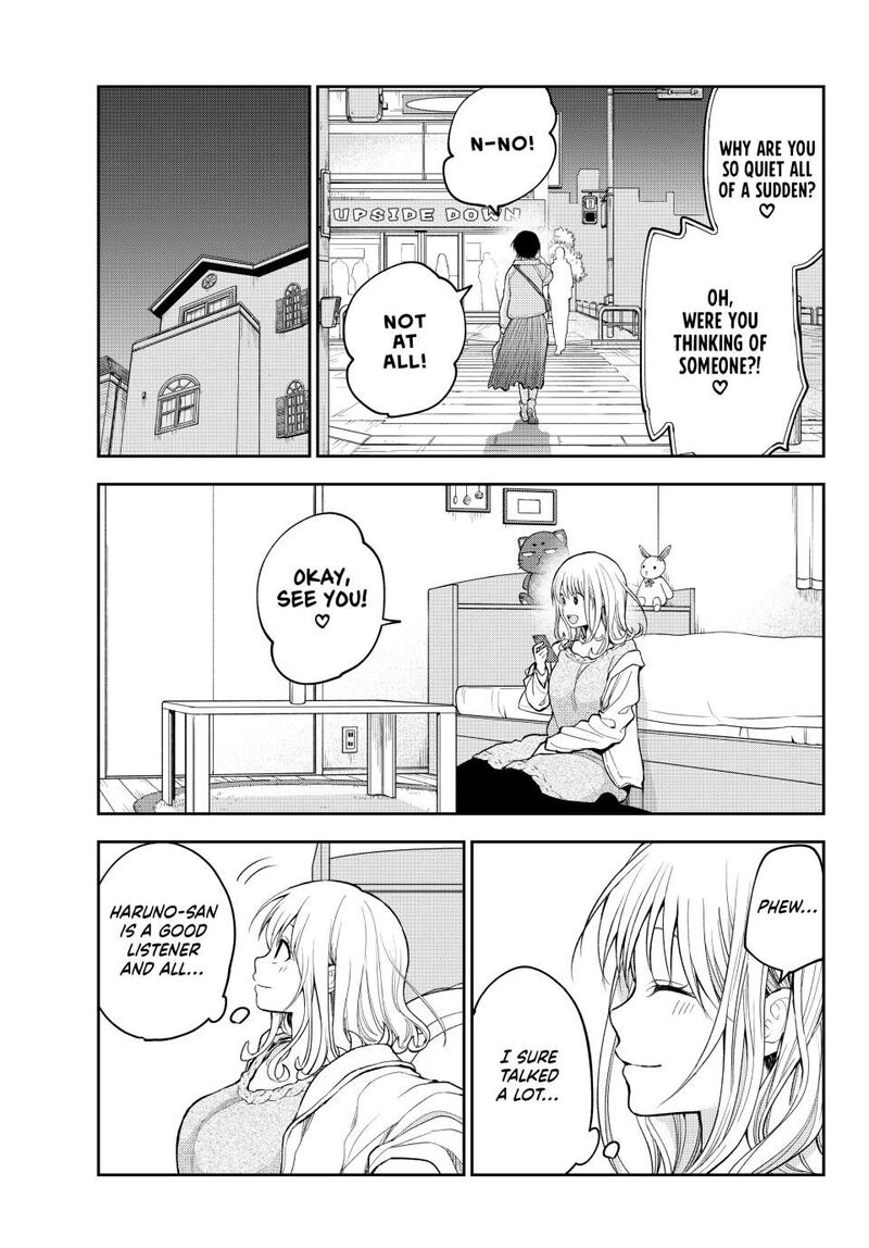 Kuroiwa Medaka Ni Watashi No KawaII Ga Tsuujinai 136 13