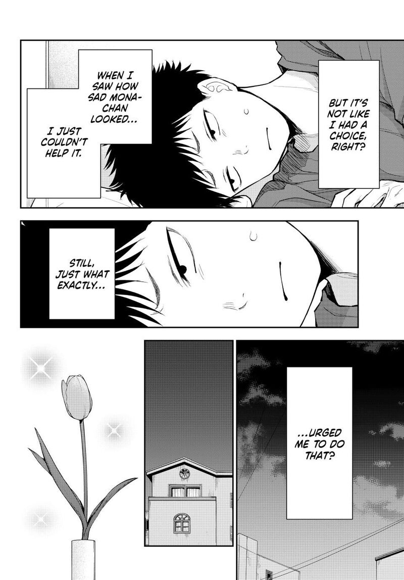 Kuroiwa Medaka Ni Watashi No KawaII Ga Tsuujinai 136 2