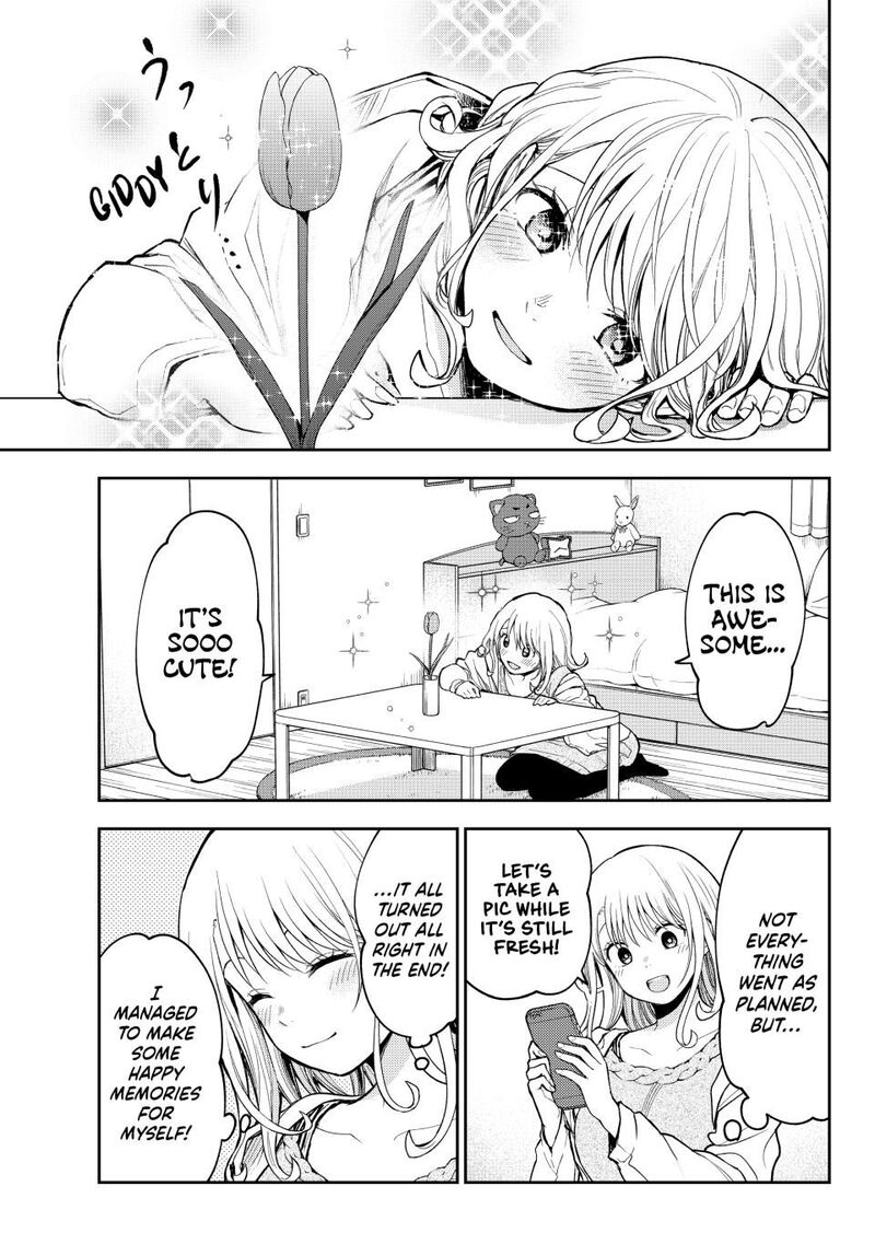 Kuroiwa Medaka Ni Watashi No KawaII Ga Tsuujinai 136 3