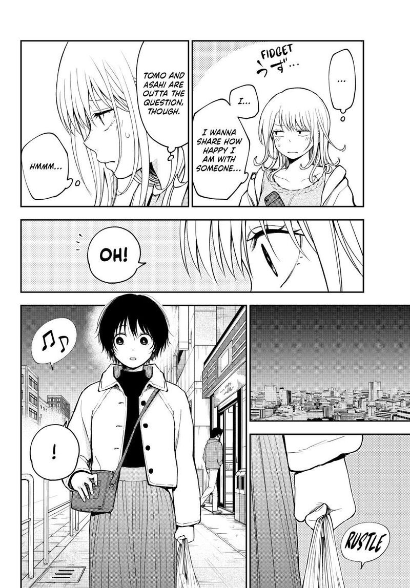 Kuroiwa Medaka Ni Watashi No KawaII Ga Tsuujinai 136 4