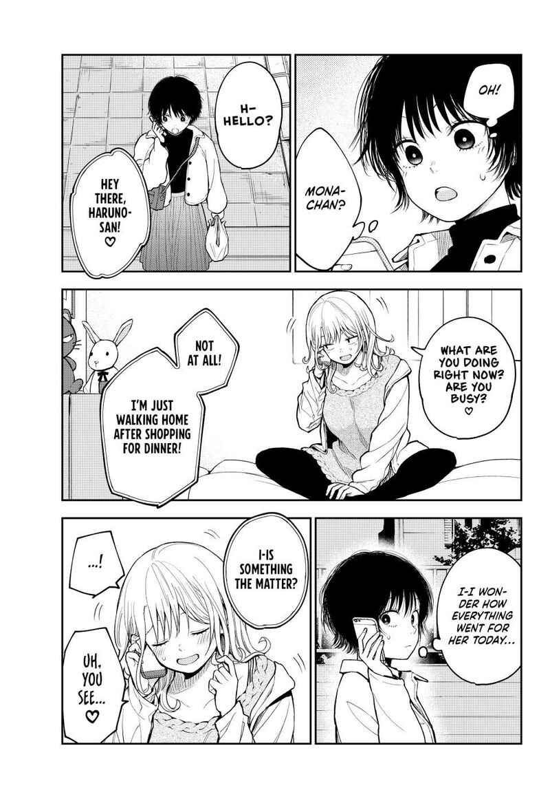 Kuroiwa Medaka Ni Watashi No KawaII Ga Tsuujinai 136 5