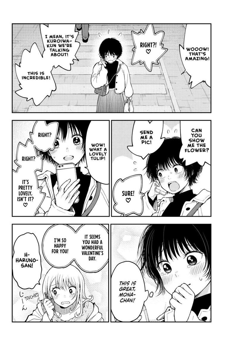 Kuroiwa Medaka Ni Watashi No KawaII Ga Tsuujinai 136 8
