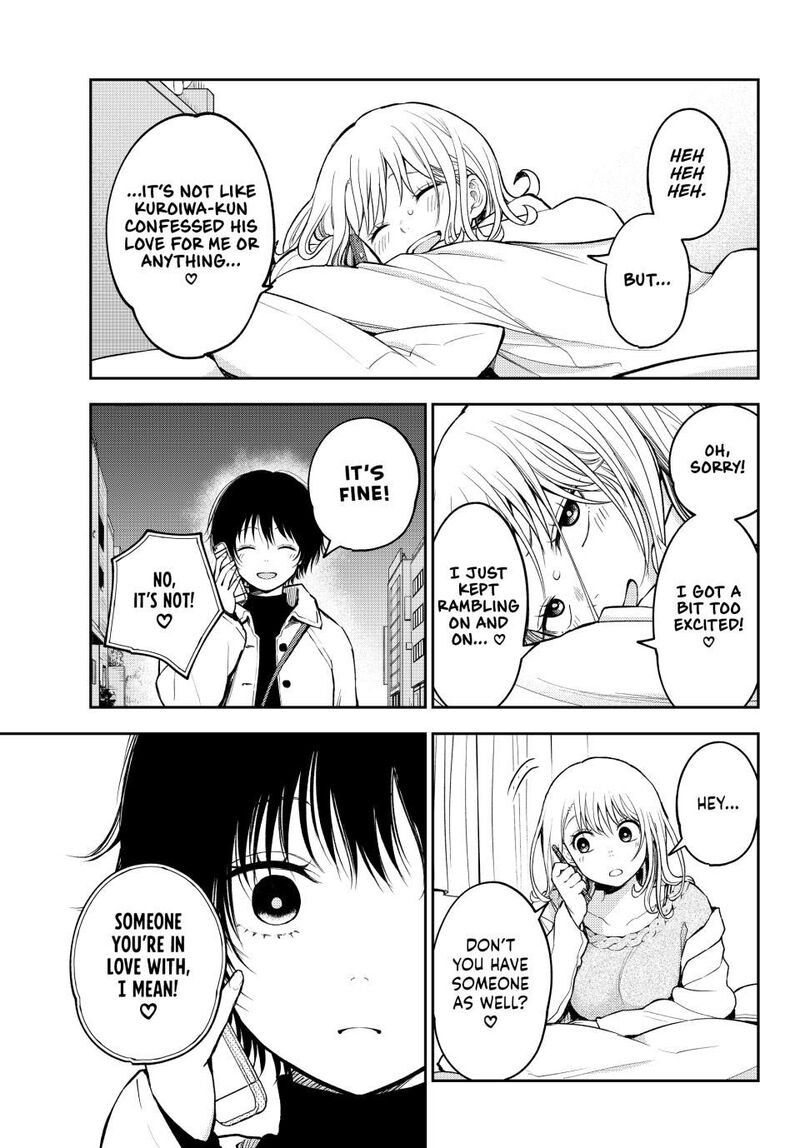 Kuroiwa Medaka Ni Watashi No KawaII Ga Tsuujinai 136 9