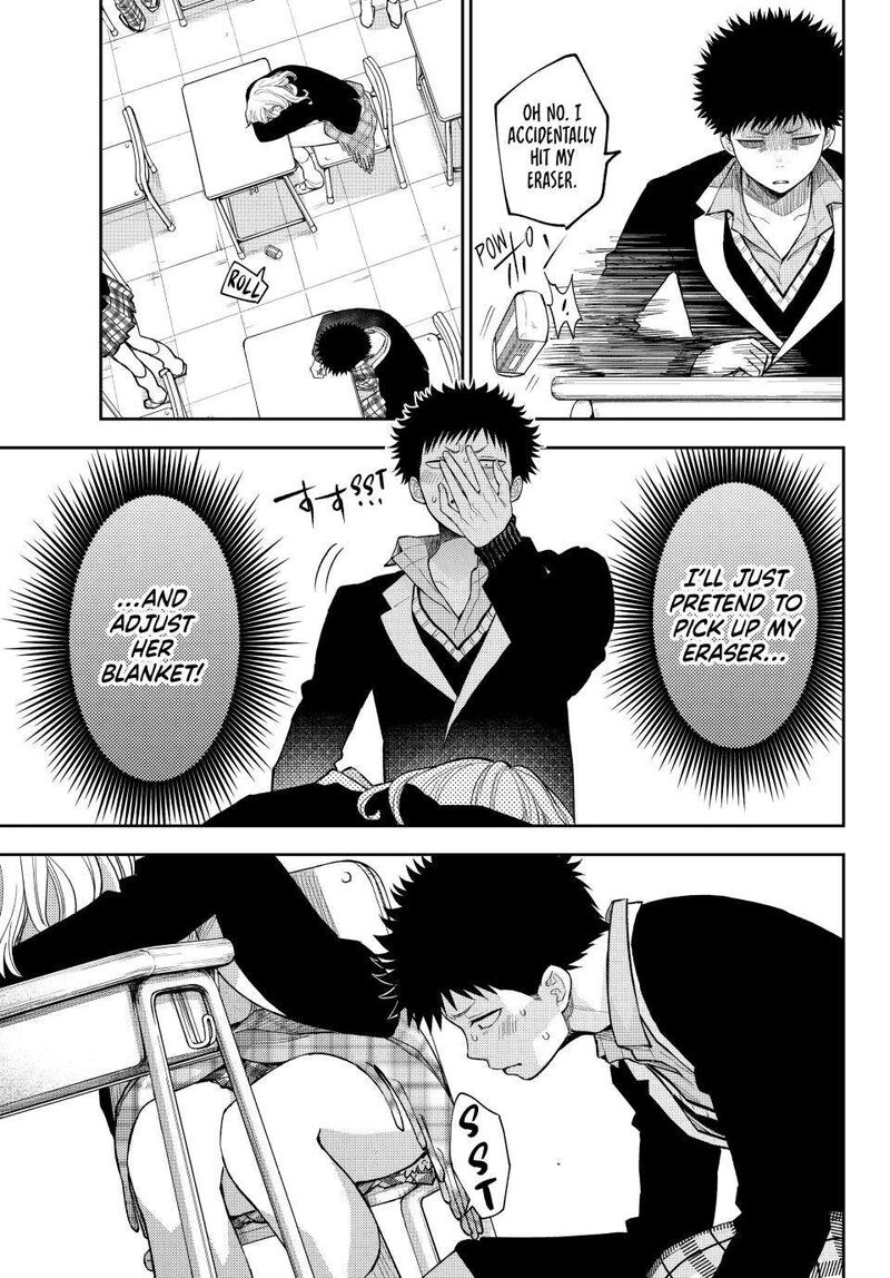 Kuroiwa Medaka Ni Watashi No KawaII Ga Tsuujinai 137 12