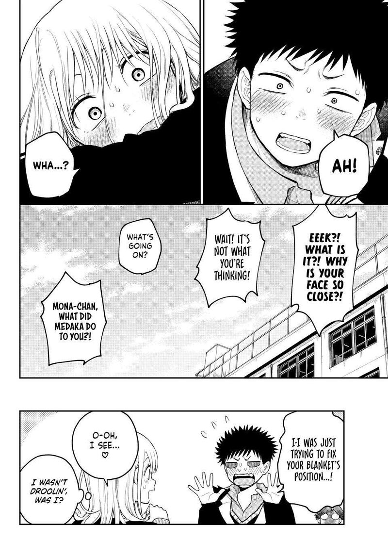 Kuroiwa Medaka Ni Watashi No KawaII Ga Tsuujinai 137 15