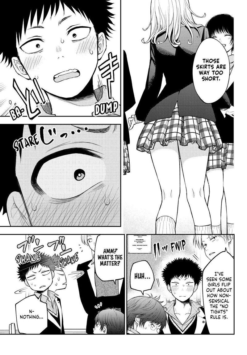 Kuroiwa Medaka Ni Watashi No KawaII Ga Tsuujinai 137 6