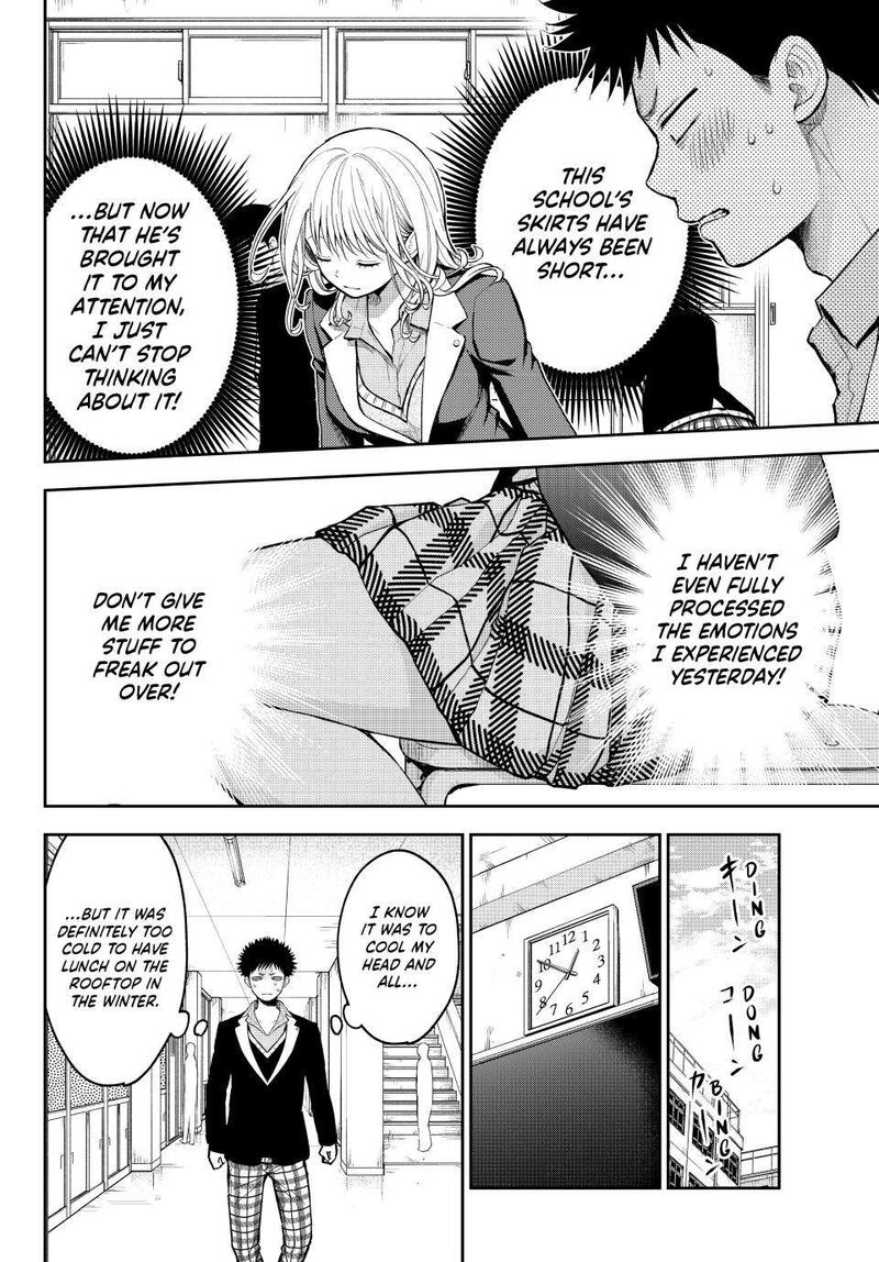 Kuroiwa Medaka Ni Watashi No KawaII Ga Tsuujinai 137 7