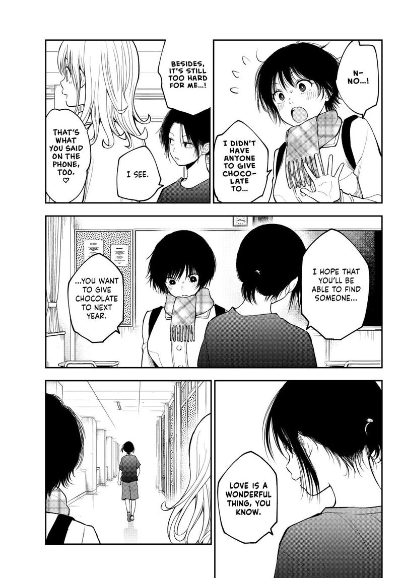 Kuroiwa Medaka Ni Watashi No KawaII Ga Tsuujinai 138 10