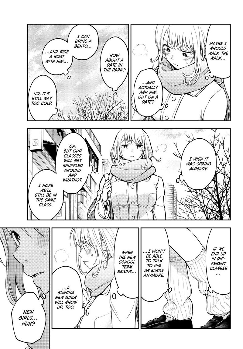 Kuroiwa Medaka Ni Watashi No KawaII Ga Tsuujinai 138 12