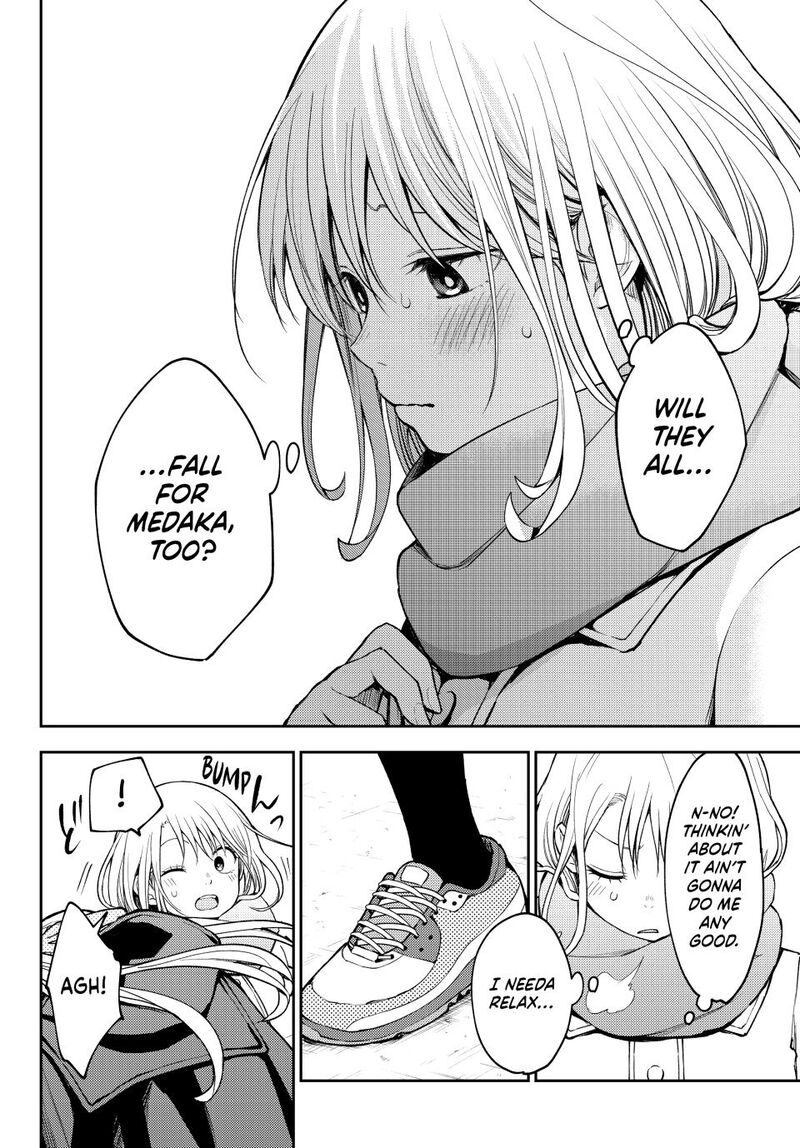Kuroiwa Medaka Ni Watashi No KawaII Ga Tsuujinai 138 13