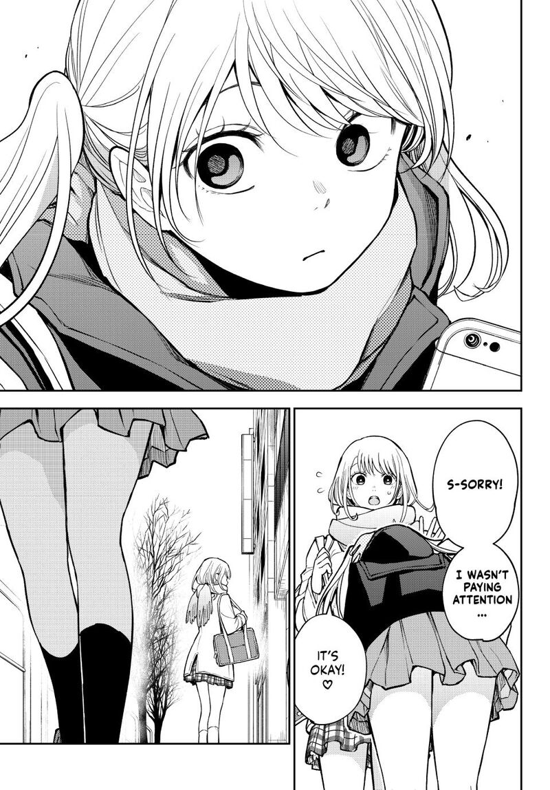Kuroiwa Medaka Ni Watashi No KawaII Ga Tsuujinai 138 14