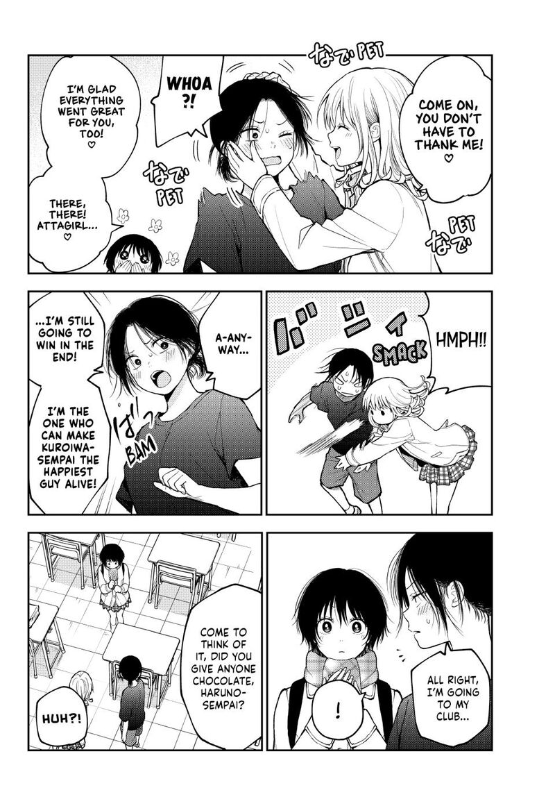 Kuroiwa Medaka Ni Watashi No KawaII Ga Tsuujinai 138 9