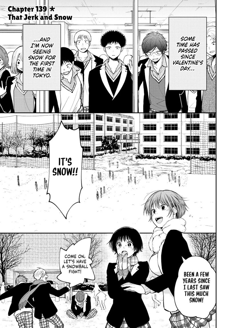 Kuroiwa Medaka Ni Watashi No KawaII Ga Tsuujinai 139 1